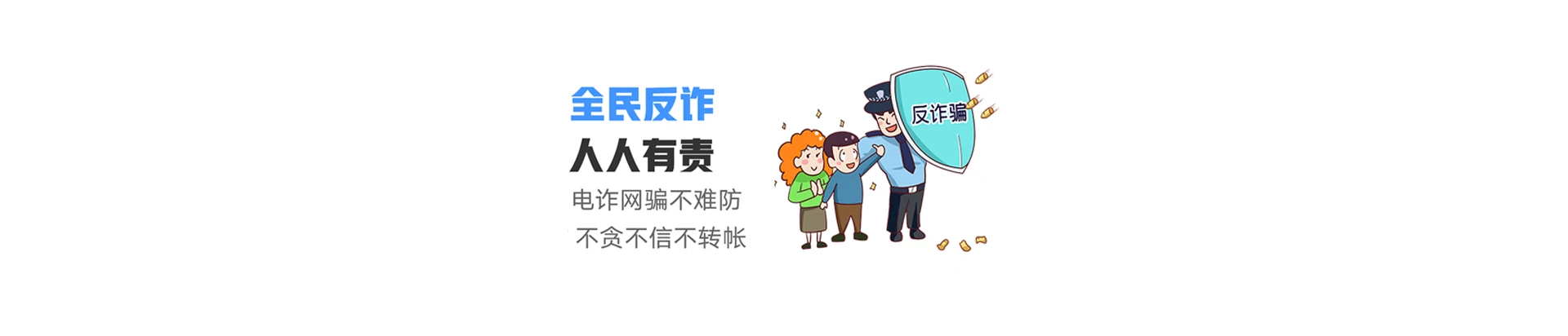 阿瓦提县联通宽带